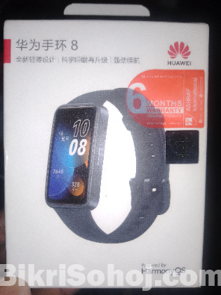 Huawei Band 8 Smart Watch